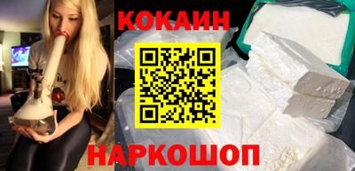 меф VHQ Заволжье