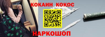 меф VHQ Заволжье