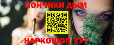мдма Заводоуковск