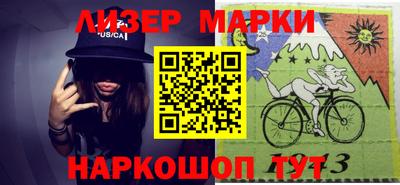 меф VHQ Заволжье