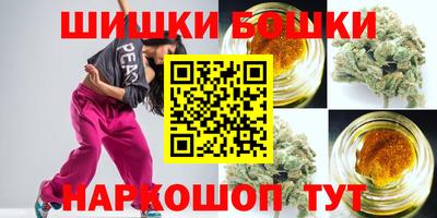 меф VHQ Заволжье