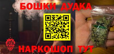 меф VHQ Заволжье