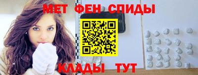 молекула духа Жуковский