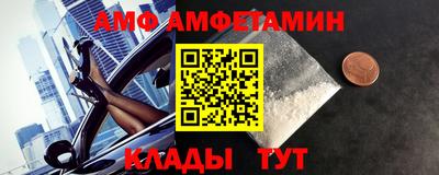мдма Заводоуковск