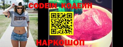 мдма Заводоуковск